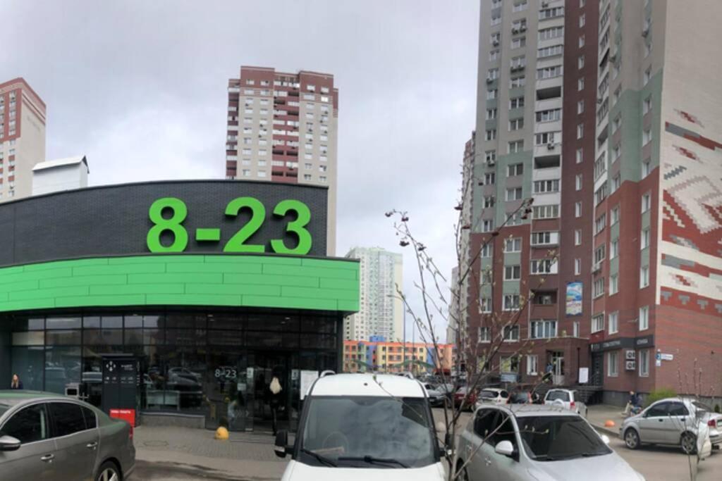 Русовой Софии 3 Kiev Dış mekan fotoğraf
